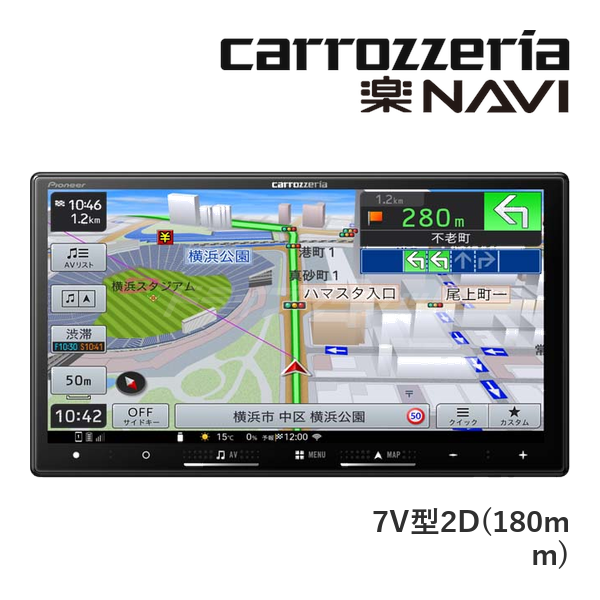 7インチカーナビ」の人気商品一覧・価格比較 - 価格.com