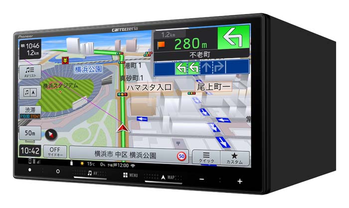 楽ナビ AVIC-RZ523 パイオニア カロッツェリア 7インチ カーナビ 2D