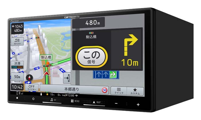 楽ナビ AVIC-RZ723 パイオニア カロッツェリア 7インチ カーナビ 2D