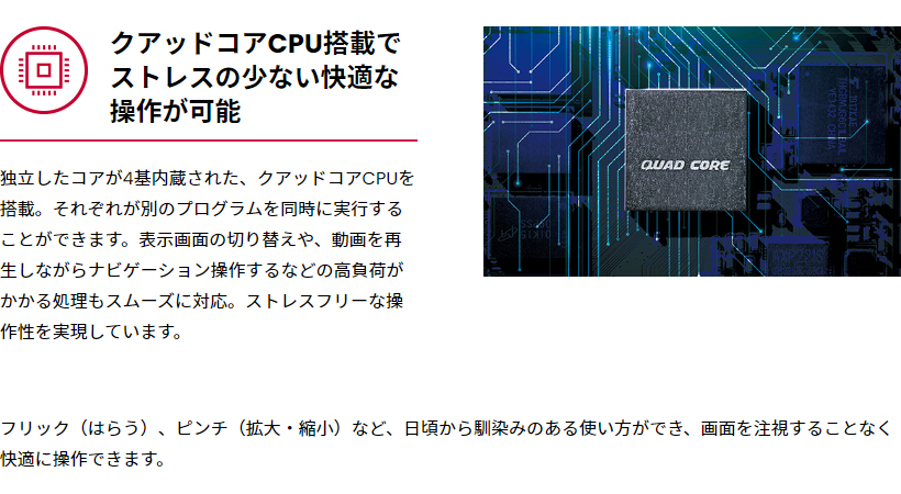 特価好評 AVN-LS02W カーナビ フルセグ ドライブマーケットPayPayモール店 - 通販 - PayPayモール イクリプス 7型 200mmワイド メモリーナビゲーション内蔵 SD/DVD/Bluetooth/地上デジ 超激得