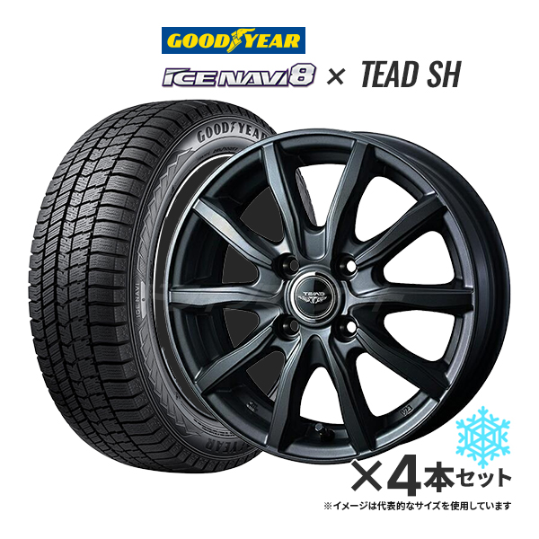 新品スタッドレスタイヤ ホイール4本セット 155/65R14 / 2023年製 GOODYEAR ICE NAVI8 / TEAD SH  (N-BOX・タント・デリカミニ) （代引不可）