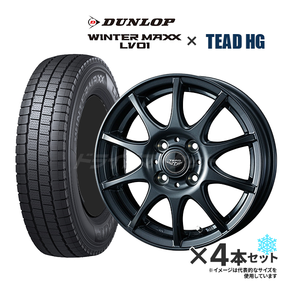 WINTER MAXX 新品スタッドレスタイヤ ホイール4本セット 145/80R12 80