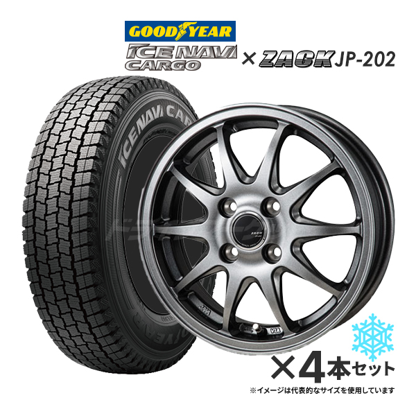 4本　2025年　155/80R14　LT グッドイヤー送料無料（１部地域除 アイスナビ CARGO 新品スタッドレスタイヤ ホイール4本セット 155