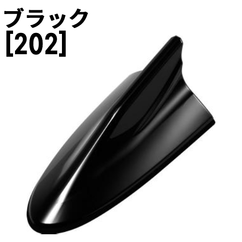 BeatーSonic（ビートソニック） FDX9T Beat-Sonic FM/AMドルフィン