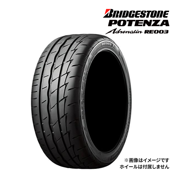 2024N BRIDGESTONE POTENZA ADRENALIN RE003 245/45R17 95W Vi T}[^C 17C`b^CPi