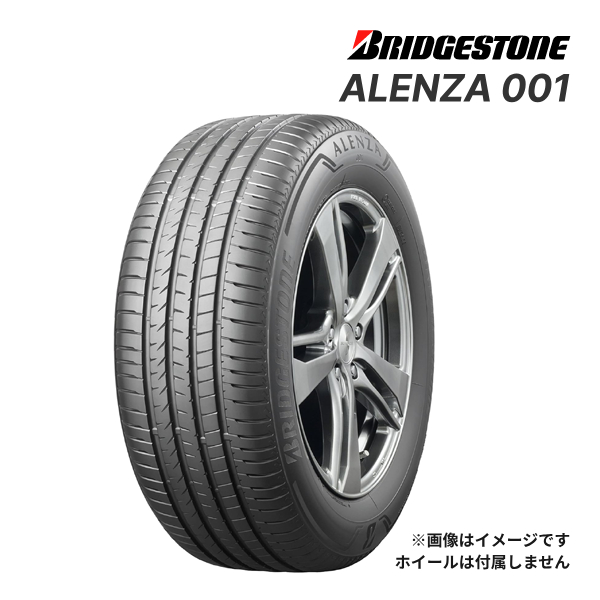 225 55 r19 アレンザの人気商品・通販・価格比較 - 価格.com