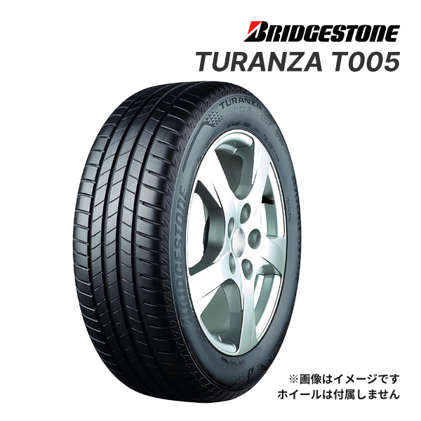 BRIDGESTONE 225/65R17 24年製　夏タイヤ　【F-5 ②】 BRIDGESTONE 225/65R17 24年製夏タイヤ【F-5 ①】