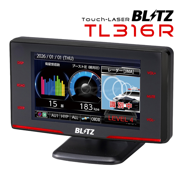BLITZ（ブリッツ） TL316R レーザー&レーダー探知機 [JMA-600(NTG-962