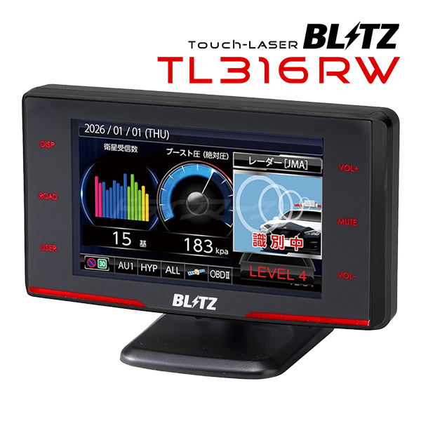 BLITZ（ブリッツ） TL316RW レーザー&レーダー探知機 [JMA-600(NTG-962
