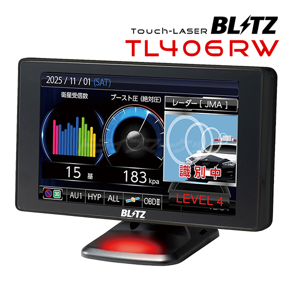 BLITZ（ブリッツ） 【在庫あり】TL406RW レーザー&レーダー探知機 JMA
