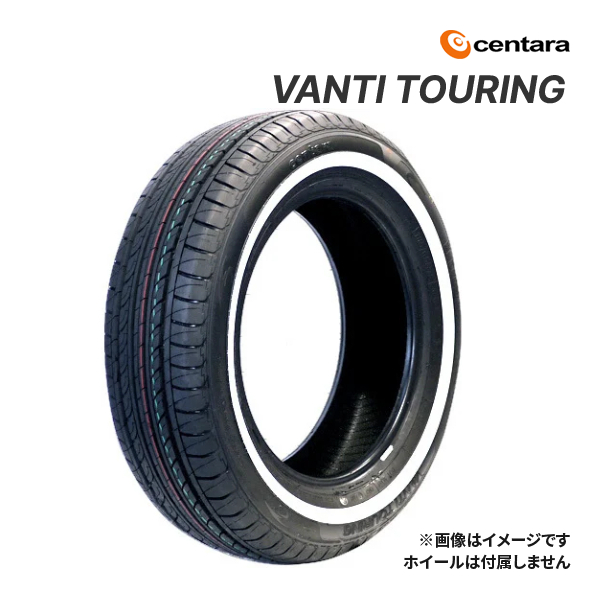 2023年製 CENTARA VANTI TOURING 195/60R15 88H WW (リボン幅 15mm) 新品 ホワイトリボン サマータイヤ センタラ ヴァンティ ツーリング  15インチ｜タイヤ単品｜drivemarket