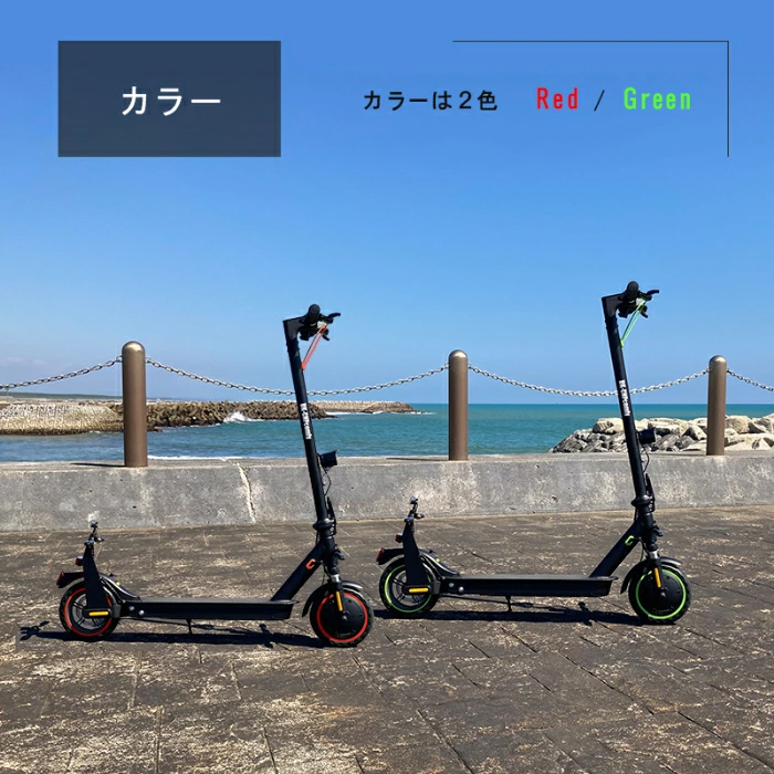 電動キックボード comfy 特定小型原動機付自転車 公道走行可能 免許不要 保安基準適合 性能等確認表示 折りたたみ ノーパンクタイヤ  サスペンション : aadkcnpcomfy-p : ドライブマーケットYahoo!店 - 通販 - Yahoo!ショッピング