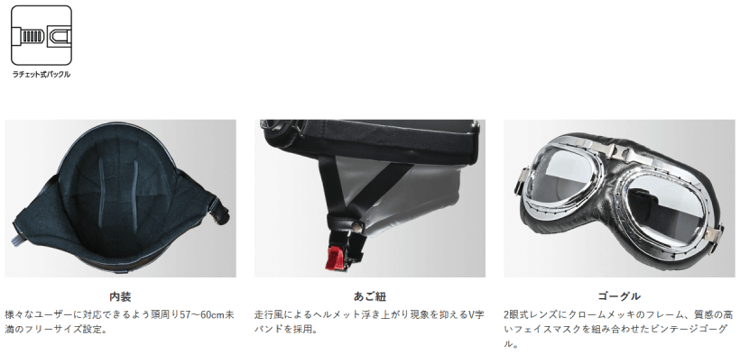 リード工業 LEAD CROSS CR-750 ブラックメタリック フリー(57〜60cm