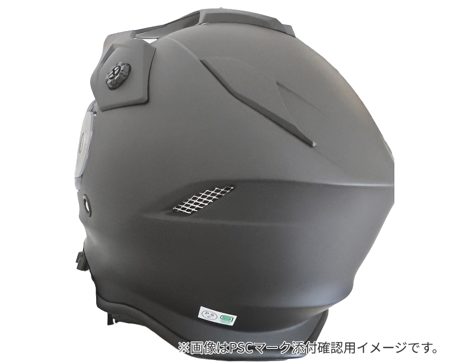 DAYTONA（デイトナ） DN-010BT ヘルメット マットブラック L(59-60cm
