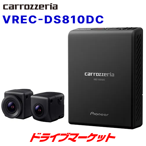 楽ナビ AVIC-RL920-DC カロッツェリア パイオニア 8V型HD ラージ