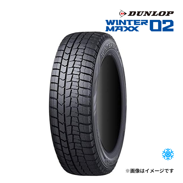 2022年製 DUNLOP WINTER MAXX WM02 245/45R18 100T XL 新品 スタッドレスタイヤ ダンロップ ウインターマックス 18インチ｜タイヤ単品｜drivemarket