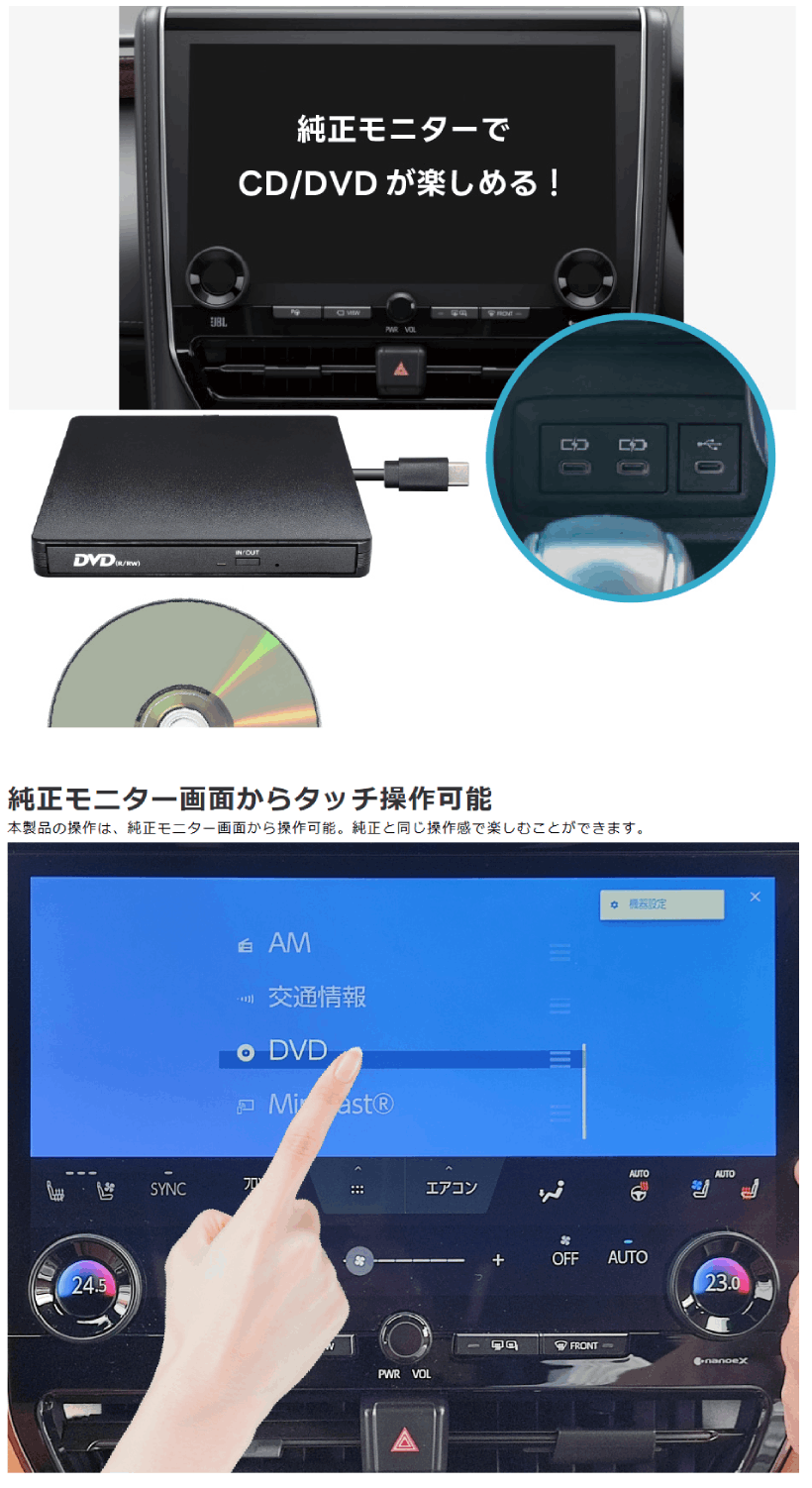 Beat-Sonic CD/DVDプレイヤー DVX-T1 トヨタ 美品 Amazon.co.jp: Beat-Sonic (ビートソニック) CD/DVDプレイヤー