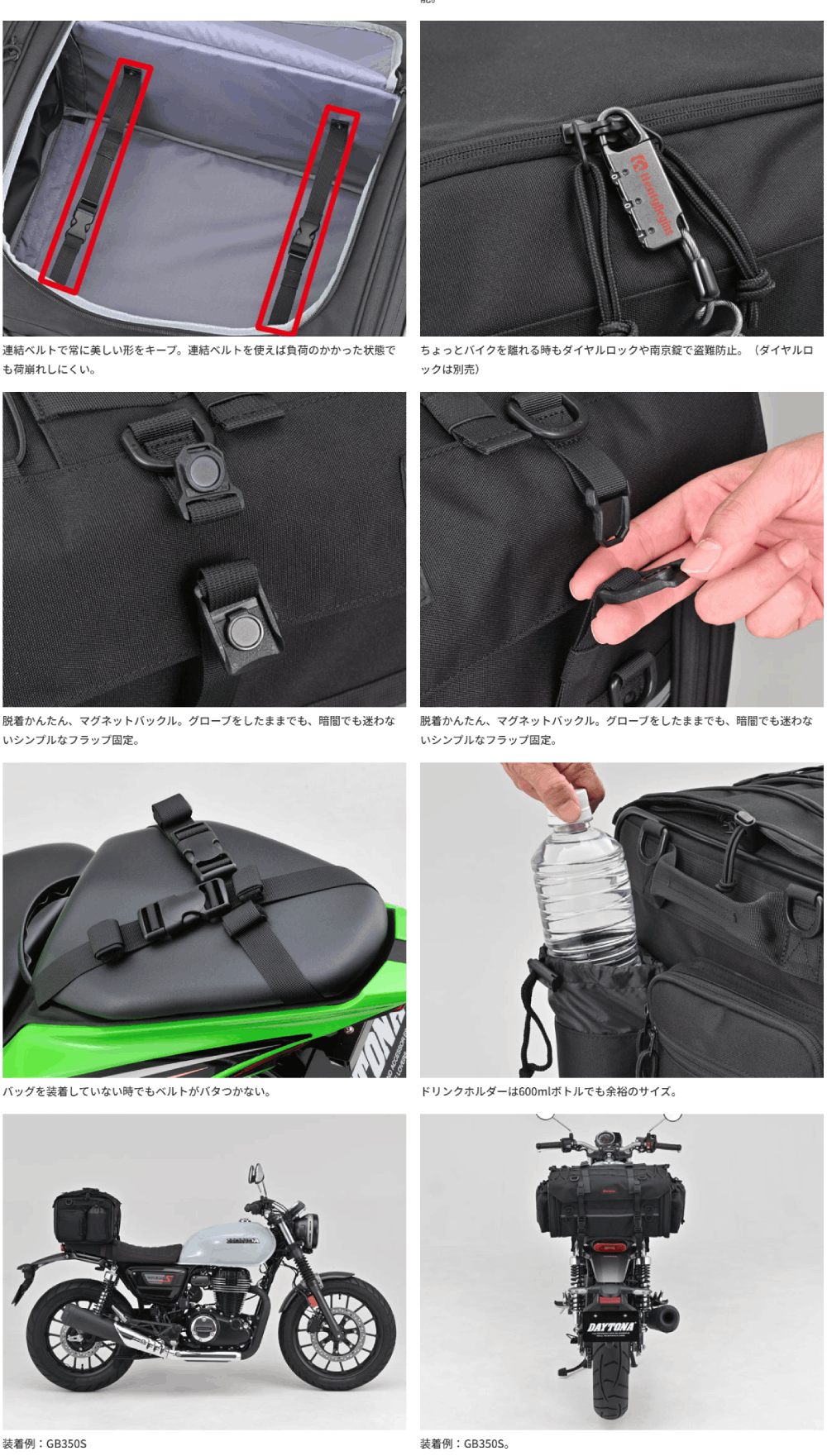 HenlyBegins デイトナ 49807 ヘンリービギンズ DH-777 シート HenlyBegins デイトナ 49807 ヘンリービギンズ DH-777 シート