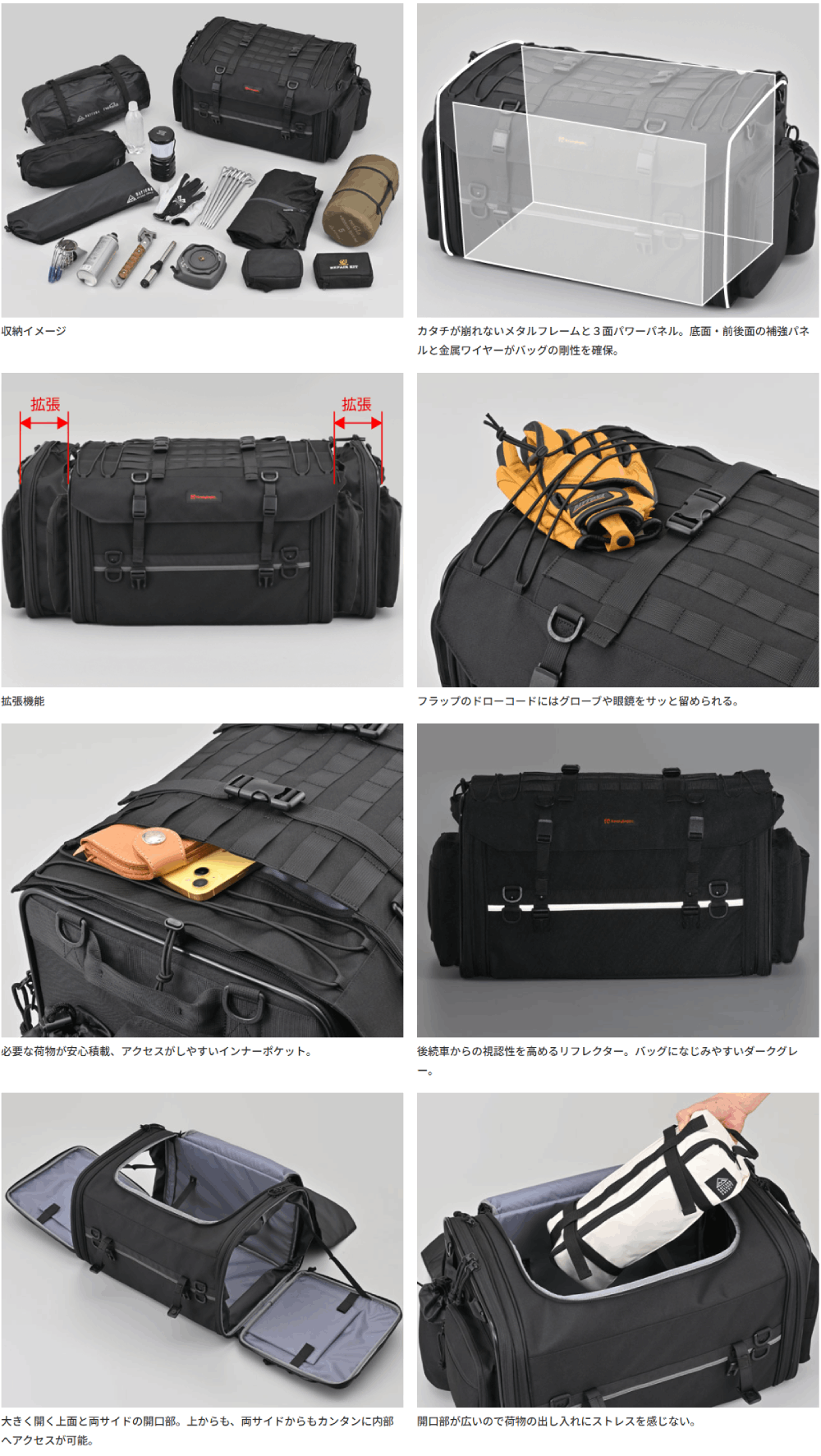 なも 楽天市場】【8/1 最大2000円ｸｰﾎﾟﾝ+特別P】デイトナ 49809