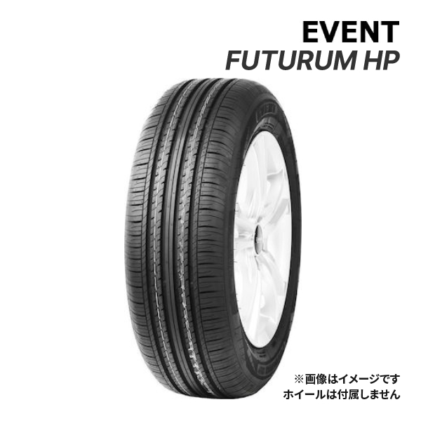 2022年製 EVENT FUTURUM HP 185/60R14 82H 新品 サマータイヤ イベント  14インチ｜タイヤ単品｜drivemarket