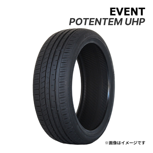 2023年製 EVENT POTENTEM UHP 245/40R17 91W 新品 サマータイヤ イベント 17インチ｜タイヤ単品 :  evpuhp24540173 : ドライブマーケットYahoo!店 - 通販 - Yahoo!ショッピング