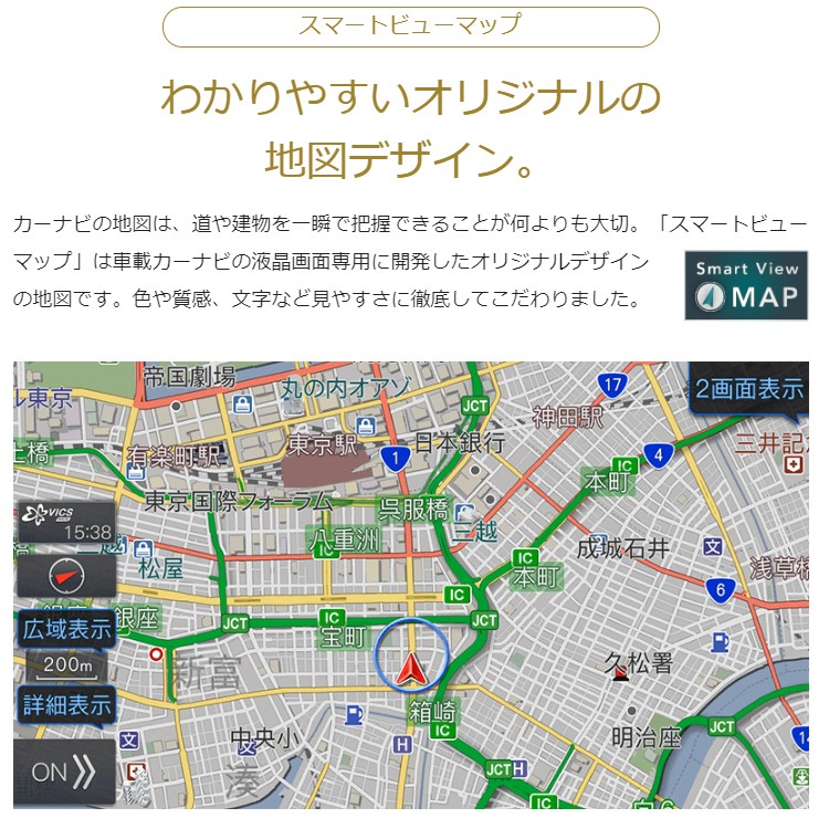 ビッグX X9NX-CHR-NR アルパイン 9型 メモリーナビ カーナビ C-HR/C-HR