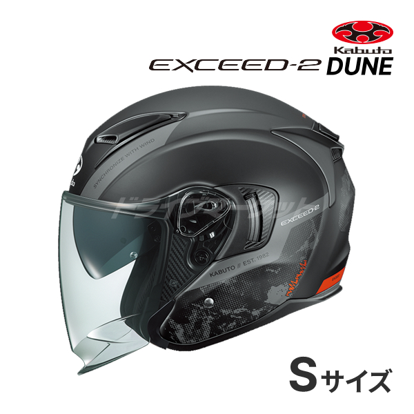 Webike | OGK KABUTO オージーケーカブト EXCEED2 CYBER