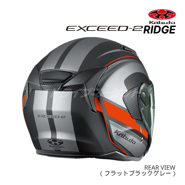 OGK KABUTO EXCEED-2 RIDGE フラットブラックグレー L(59-60cm) ヘルメットバイク ジェット オープンフェイス  エクシード2 リッジ オージーケーカブト