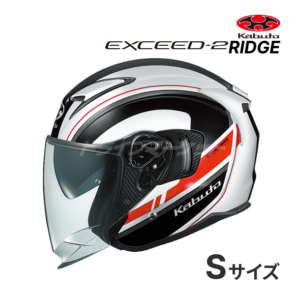 カブト　EXCEED2 RIDGE 新品　未使用 EXCEED OGK KABUTO EXCEED-2 RIDGE ホワイトブラック S(55-56cm