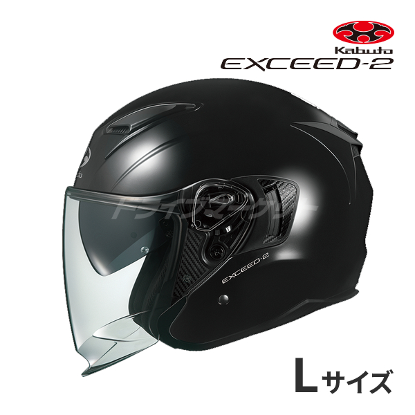 OGK KABUTO EXCEED-2 ブラックメタリック L(59-60cm) ヘルメットバイク オープンフェイス エクシード2 オージーケーカブト  : ogexceed2bml : ドライブマーケットYahoo!店 - 通販 - Yahoo!ショッピング