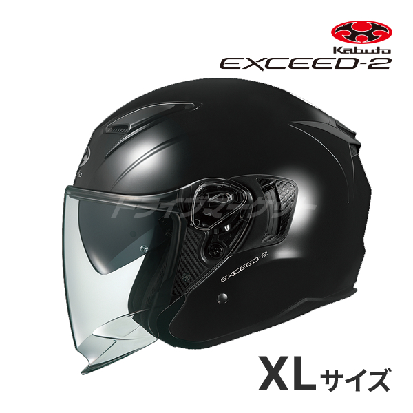 OGK KABUTO EXCEED-2 ブラックメタリック XL(61-62cm) ヘルメットバイク オープンフェイス エクシード2 オージーケーカブト  : ogexceed2bmxl : ドライブマーケットYahoo!店 - 通販 - Yahoo!ショッピング