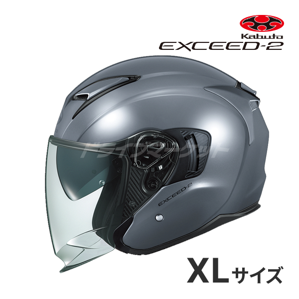 OGK KABUTO EXCEED-2 グレー XL(61-62cm) ヘルメットバイク オープンフェイス エクシード2 オージーケーカブト :  ogexceed2gxl : ドライブマーケットYahoo!店 - 通販 - Yahoo!ショッピング