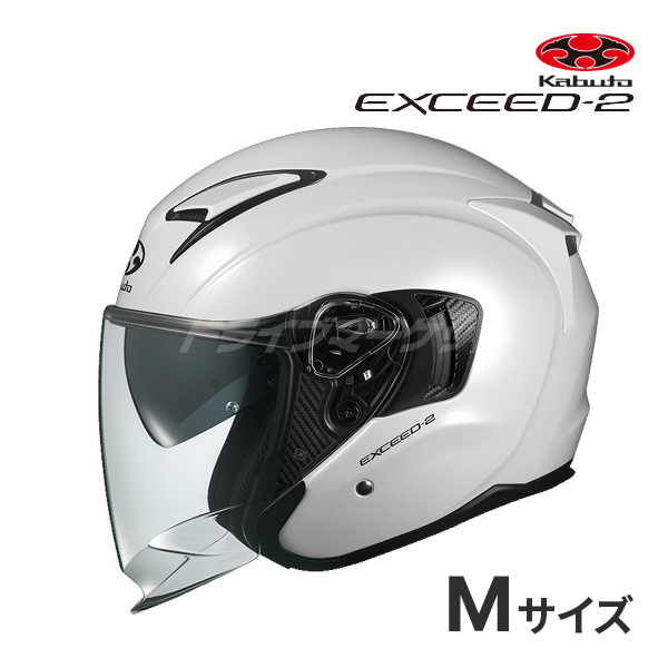 OGK KABUTO EXCEED-2 パールホワイト M(57-58cm) ヘルメットバイク オープンフェイス エクシード2 オージーケーカブト :  ogexceed2pwm : ドライブマーケットYahoo!店 - 通販 - Yahoo!ショッピング