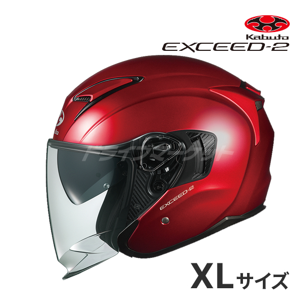 OGK KABUTO EXCEED-2 シャイニーレッド XL(61-62cm) ヘルメットバイク オープンフェイス エクシード2 オージーケーカブト  : ogexceed2srxl : ドライブマーケットYahoo!店 - 通販 - Yahoo!ショッピング