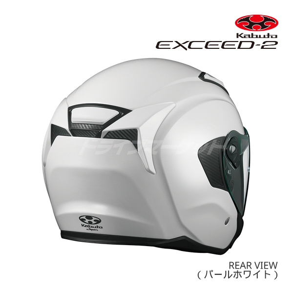 OGK KABUTO EXCEED-2 パールホワイト M(57-58cm) ヘルメットバイク オープンフェイス エクシード2 オージーケーカブト