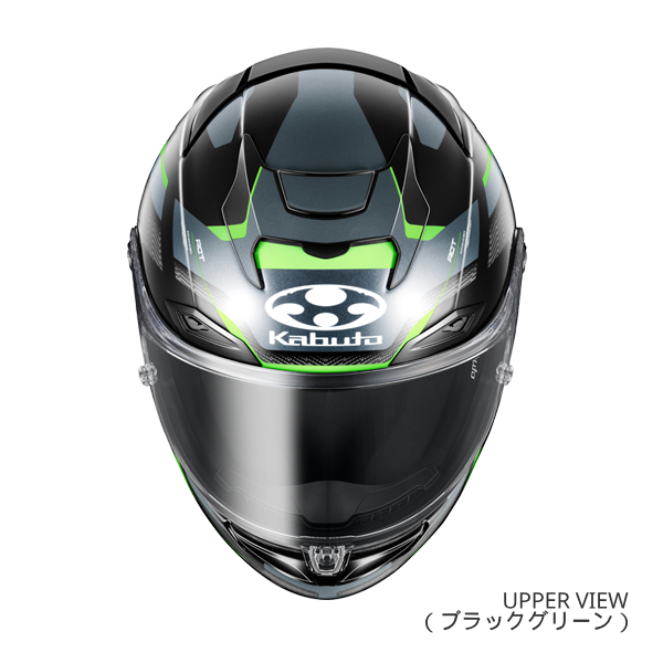 ヘルメットカブト（色：グリーン系）のおすすめ人気商品一覧