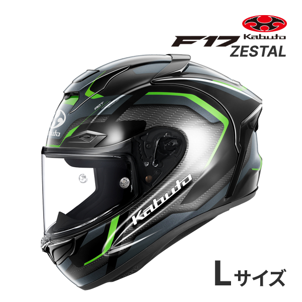 OGK マットブラック　フルフェイスヘルメット　F17 Amazon | オージーケーカブト(OGK KABUTO)バイクヘルメット フル