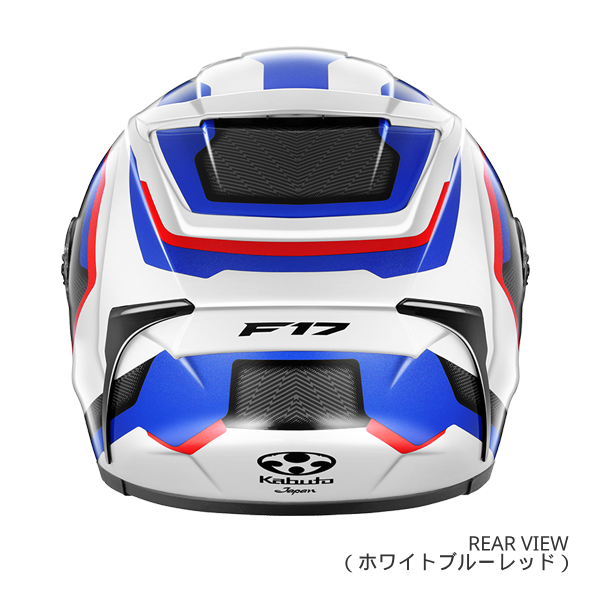 OGK Kabuto（オージーケーカブト） OGK KABUTO F-17 ZESTAL ホワイト