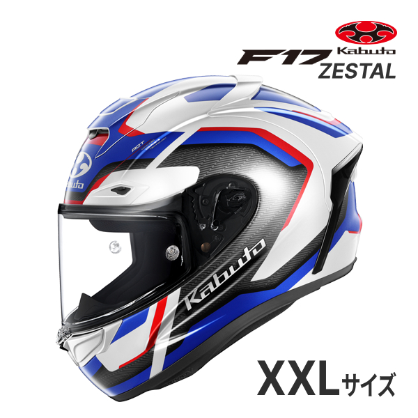 OGK KABUTO F-17 ZESTAL �z���C�g�u���[���b�h XXL(63-64cm) �w�����b�g�o�C�N �t���t�F�C�X F-17 �[�X�^�� �I�[�W�[�P�[�J�u�g