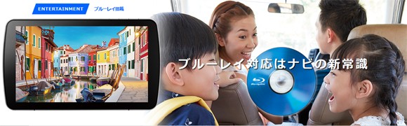 えばお Cn F1sd パナソニック カーナビ ドライブマーケットpaypayモール店 通販 Paypayモール 9v型