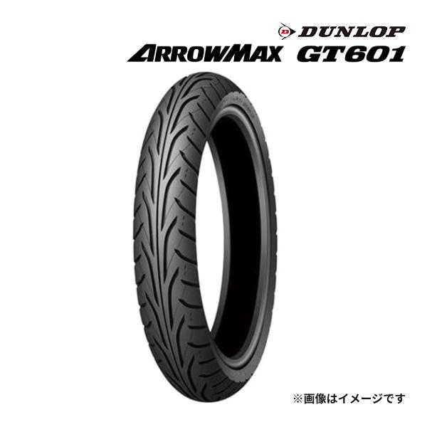 DUNLOP ARROWMAX GT601 100/90-18 M/C 56H フロント (Hレンジ)  新品 バイクタイヤ オンロードバイアス ダンロップ アローマックス 品番:307347｜drivemarket