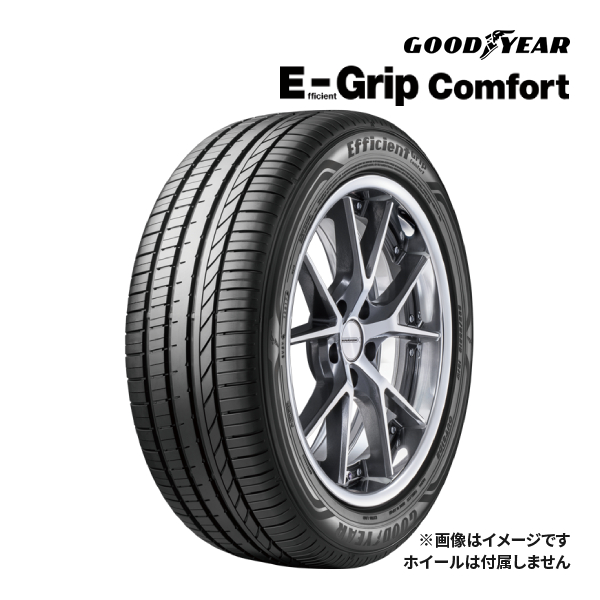 2020年製 GOODYEAR EFFICIENT GRIP COMFORT 255/40R18 99W XL 新品 サマータイヤ グッドイヤー エフィシェントグリップ コンフォート 18インチ｜タイヤ単品 :GYECGC25540180:ドライブマーケット