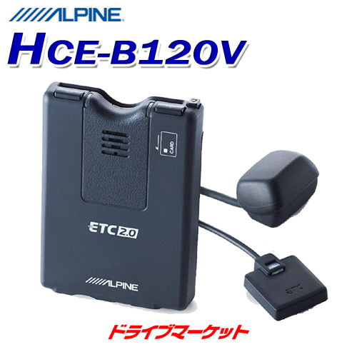 ビッグX11 EX11NX2-SE-28-AM アルパイン ビッグX 11インチ ビッグX11 EX11NX2-SE-28-AM アルパイン ビッグX 11インチ