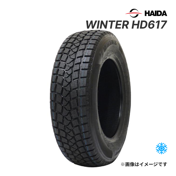 2023年製 HAIDA WINTER HD617 265/70R17 115T 新品 スタッドレスタイヤ   17インチ｜タイヤ単品｜drivemarket