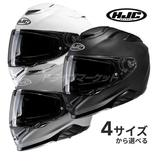 HJC HJA601 HJC バイク用 インカム ビルトイン SMART HJC 50B SENA製