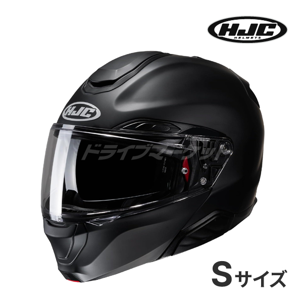 HJC RPHA 91 \bh HJH246 MATTE BLACK S(55-56cm) oCNwbg ttFCX ToCU[ CJrgCΉ
