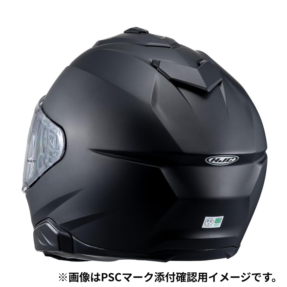 HJC i71 ソリッド HJH247 PEARL WHITE M(57-58cm) バイク