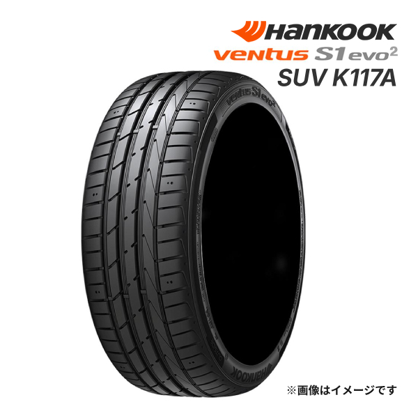 2023�N�� HANKOOK VENTUS S1 EVO2 SUV K117A 235/55R19 101Y �V�i �T�}�[�^�C�� �n���R�b�N �x���^�X  19�C���`�b�^�C���P�i