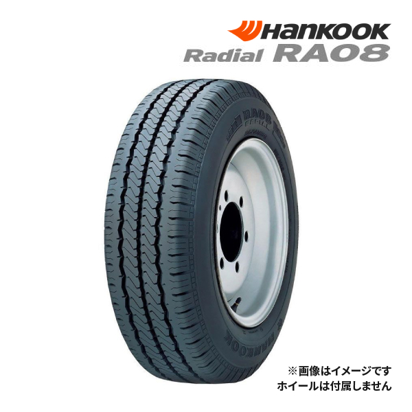 2023年製 HANKOOK RADIAL RA08 195/80R15C 8PR 107/105L 新品 サマータイヤ ハンコック ラジアル  15インチ｜タイヤ単品 : hkra0819580153 : ドライブマーケットYahoo!店 - 通販 - Yahoo!ショッピング