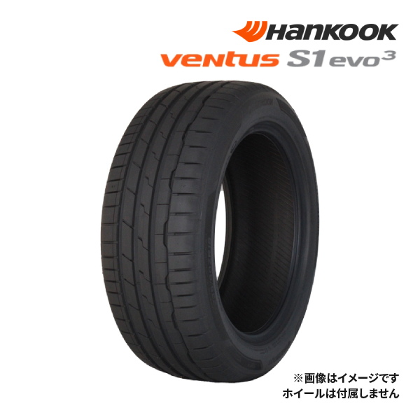 2023年製 HANKOOK VENTUS S1 EVO3 K127 245/40ZR19 98Y XL 新品 サマータイヤ ハンコック ベンタス 19インチ｜タイヤ単品 (245/40R19) :HKVSE324540193:ドライブマーケット